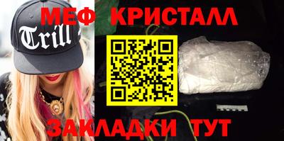 герыч Канаш