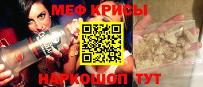 герыч Канаш