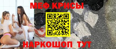 герыч Канаш