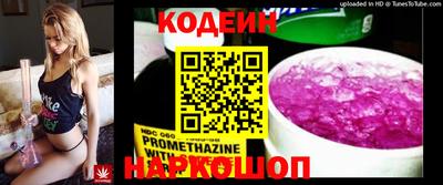 герыч Канаш