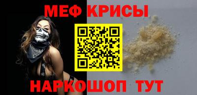 герыч Канаш