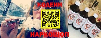 герыч Канаш
