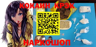 сатива Кандалакша