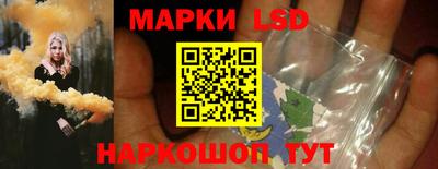 первитин Камышлов