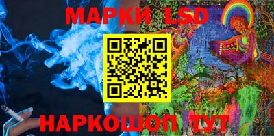 первитин Камышлов