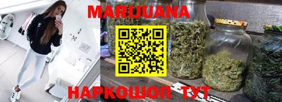 герыч Канаш