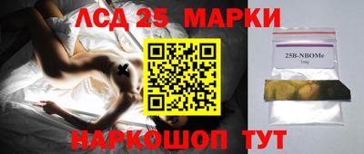 первитин Камышлов