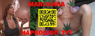 первитин Камышлов