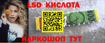 первитин Камышлов
