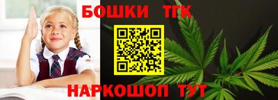 сатива Кандалакша