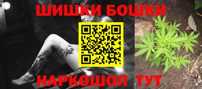 герыч Канаш
