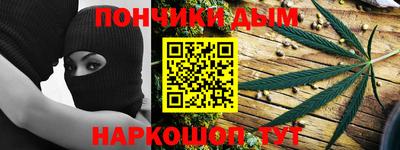 первитин Камышлов