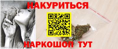 герыч Канаш