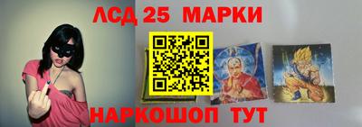 сатива Кандалакша