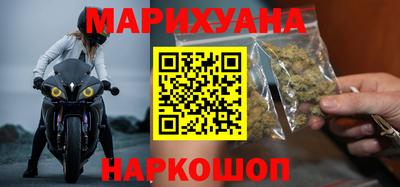 сатива Кандалакша