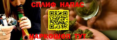 герыч Канаш