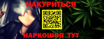 первитин Камышлов