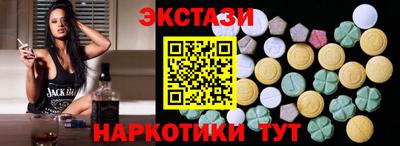 сатива Кандалакша