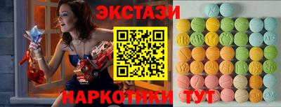 сатива Кандалакша