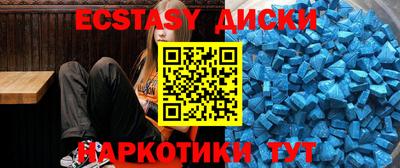 сатива Кандалакша
