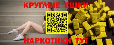 сатива Кандалакша