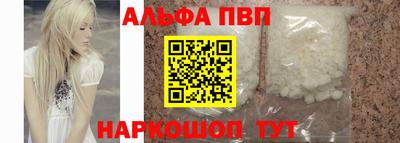 сатива Кандалакша