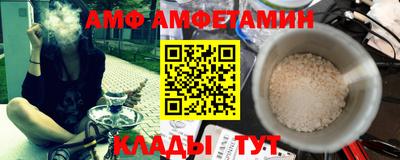 герыч Канаш