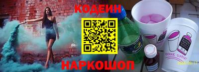 герыч Канаш