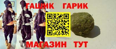 первитин Камышлов
