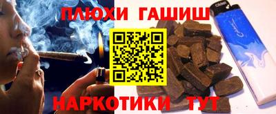 сатива Кандалакша