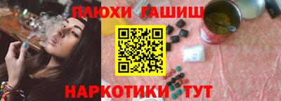 сатива Кандалакша