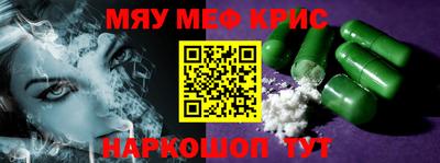 сатива Кандалакша