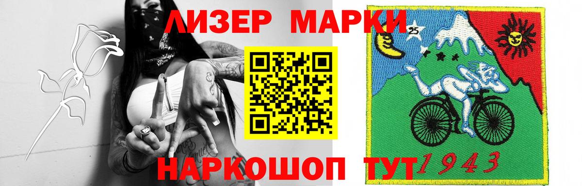 Гашиш Бутурлиновка